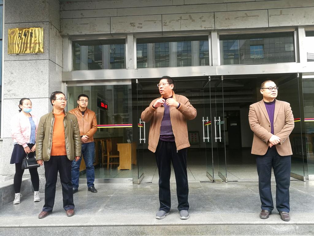 校保卫处副处长王向阳讲话